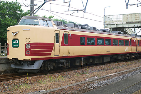 クハ183-1505