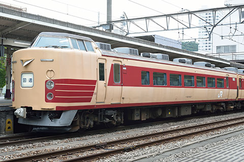 クハ183-1529