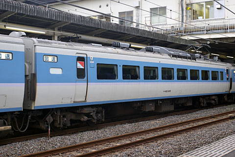 モハ182-1015