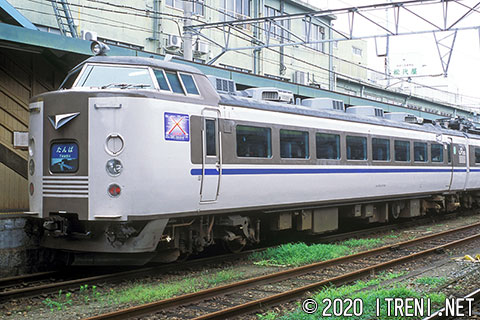 クロ183-2702