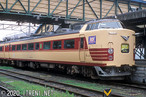 クロハ183-701
