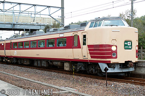 クハ182-101