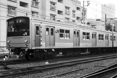 クハ205-2