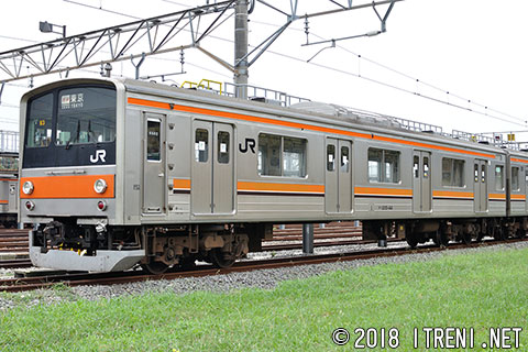 クハ205-44