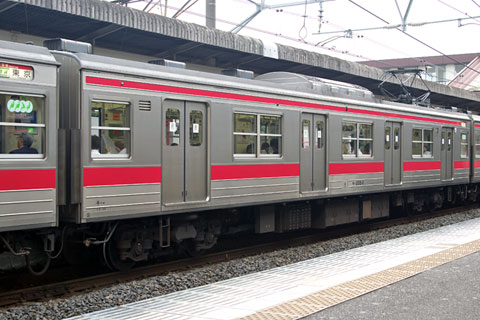 モハ205-11