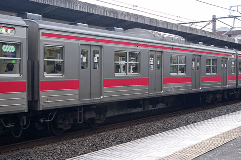 サハ205-7