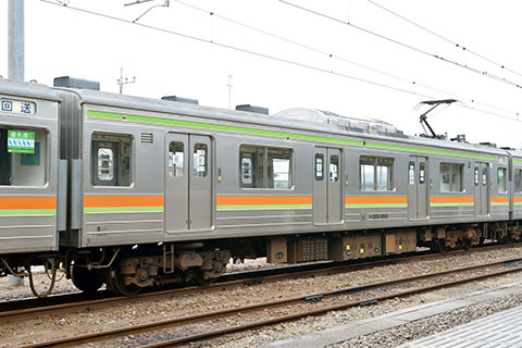 モハ205-3003