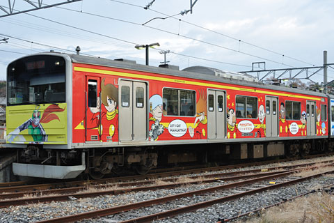クハ204-3102