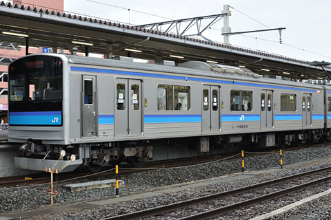 クハ205-3112