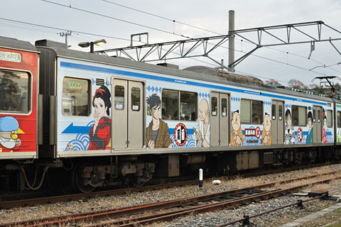 モハ204-3102