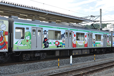 モハ205-3102