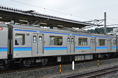 モハ205-3112