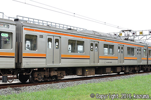 モハ205-5005