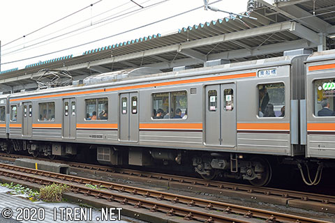 モハ205-5039