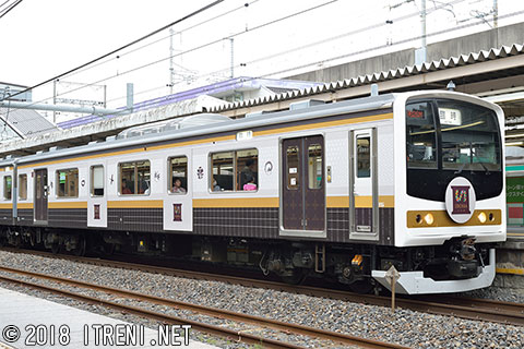 クハ204-603