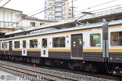 モハ205-603