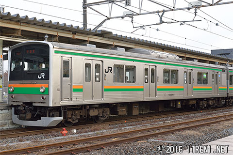 クハ205-612