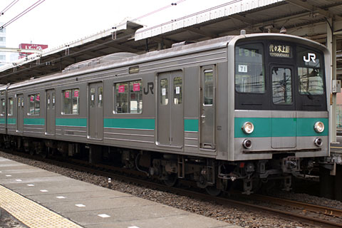 クハ206-901