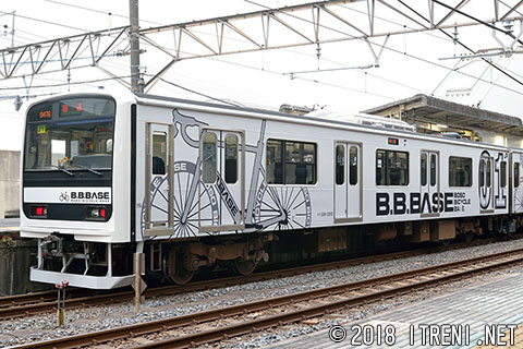 クハ208-2202
