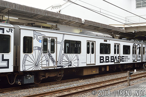 モハ208-2204