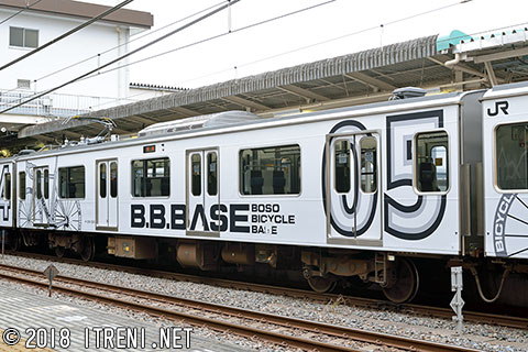 モハ209-2203