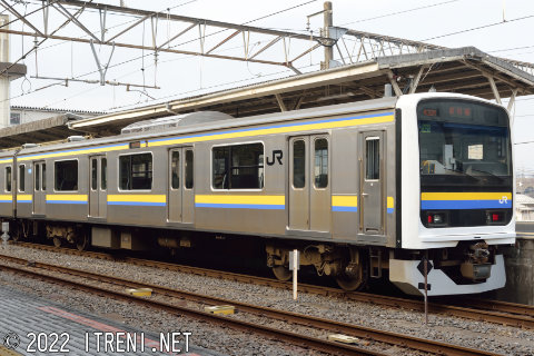 クハ209-2005