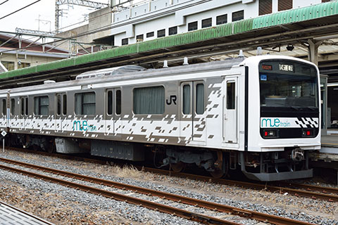 クヤ208-2