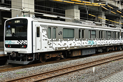 クヤ209-2