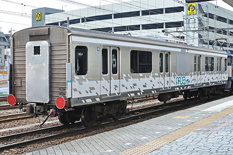 サヤ209-8