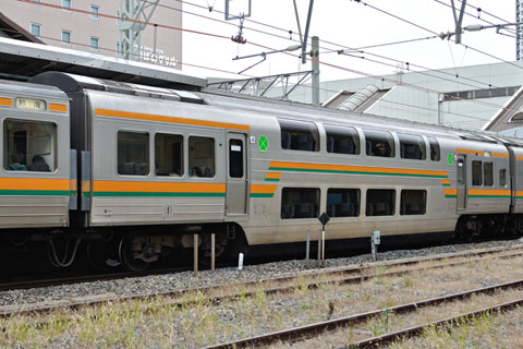サロ212-8