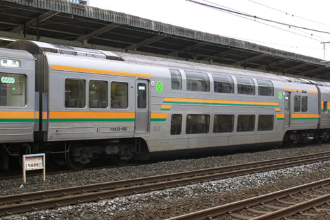 サロ213-102