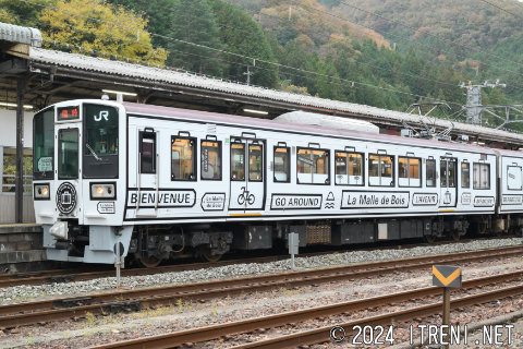 クモロ213-7004