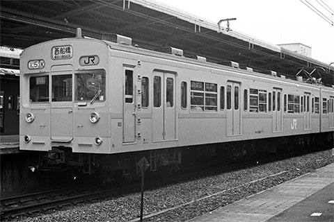 クモハ300-7