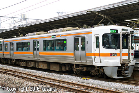 クモハ313-3101