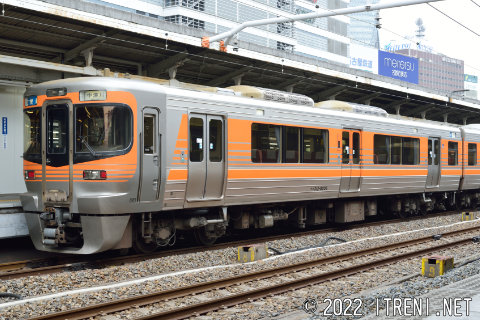 クハ312-8006