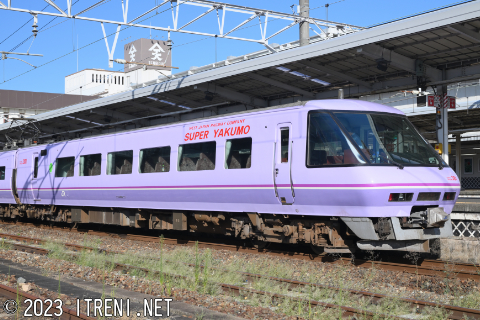クロ380-7