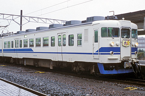 クモハ413-101