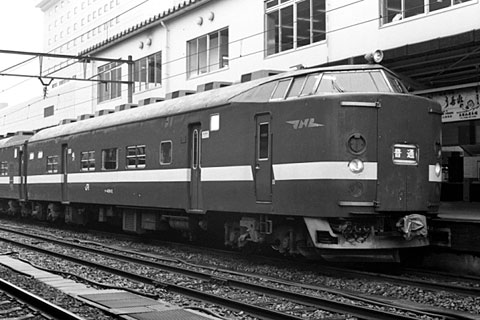 クハ419-2