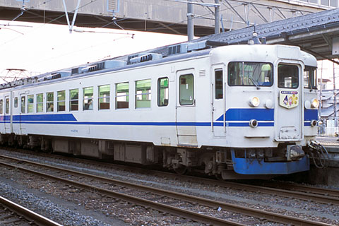 クモハ471-9