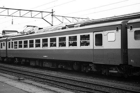 モハ456-13
