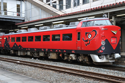 クハ481-1015