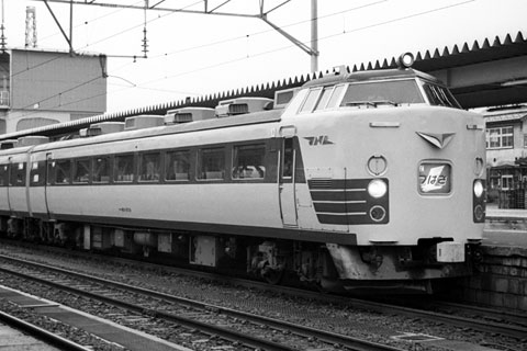 クハ481-1029
