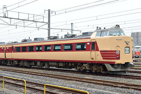 クハ481-1508