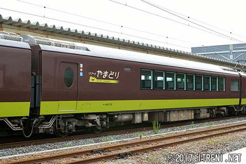 モハ485-703