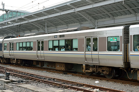 5205