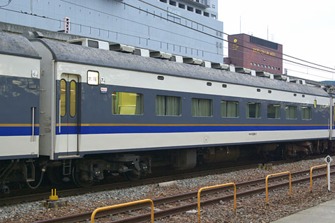サロネ581-1