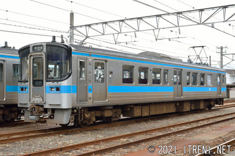 7011