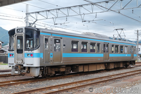 7012