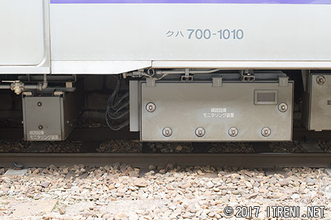 クハ700-1016線路設備モニタリング装置