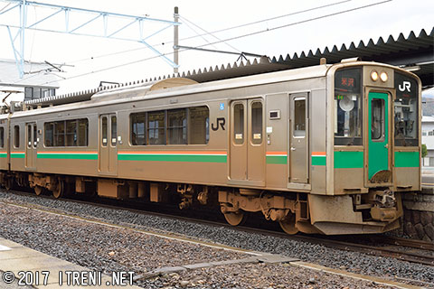 クハ700-5007